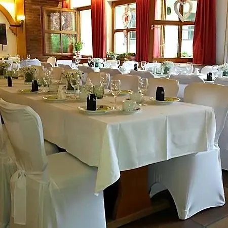 Отель Stahlecker Hof Lichtenstein (Baden-Wurttemberg)